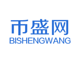 币盛网 第36类金融物管商标图样