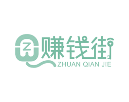 赚钱街 Z 第36类金融物管商标图样