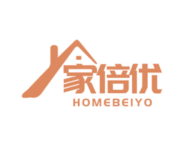 家倍优 HOMEBEIYO 第36类金融物管商标图样