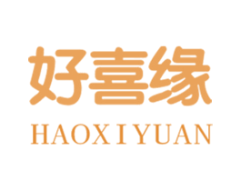 好喜缘 第36类金融物管商标图样