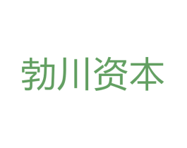 勃川资本 第36类金融物管商标图样