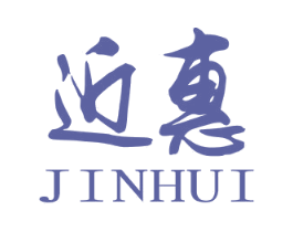 近恵 第35类广告贸易商标图样