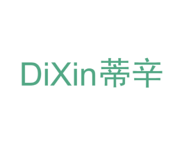 蒂辛 第35类广告贸易商标图样