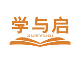 学与启 第35类广告贸易商标图样