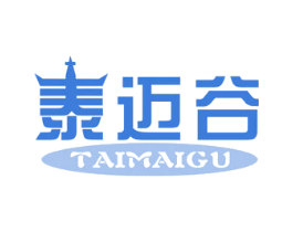 泰迈谷 第35类广告贸易商标图样