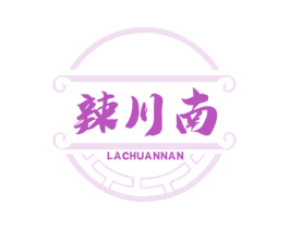 辣川南 第35类广告贸易商标图样
