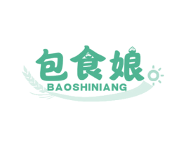 包食娘 第35类广告贸易商标图样