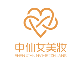 申仙女美妆 第35类广告贸易商标图样