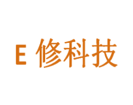 E 修科技 第35类广告贸易商标图样