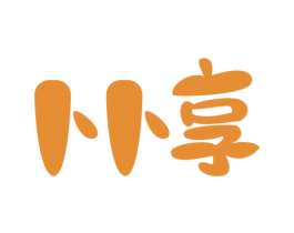 卜卜享 第35类广告贸易商标图样