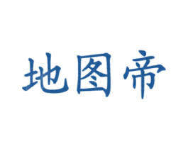 地图帝 第35类广告贸易商标图样