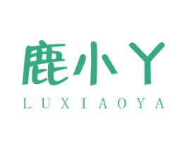 鹿小丫 第35类广告贸易商标图样