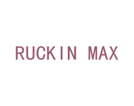 RUCKIN MAX 第35类广告贸易商标图样