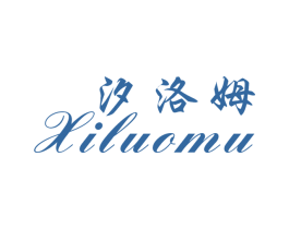 汐洛姆 第33类酒商标图样