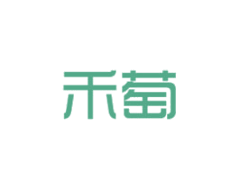 禾萄 第33类酒商标图样