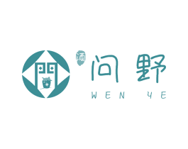 问野 酒 门 第33类酒商标图样