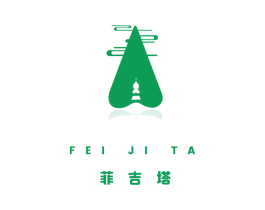 菲吉塔 第33类酒商标图样