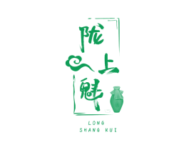 陇上魁 酒 第33类酒商标图样