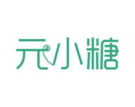 元小糖 第32类啤酒饮料商标图样