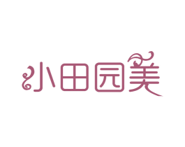 小田园美 第32类啤酒饮料商标图样