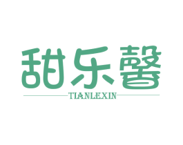 甜乐馨 第32类啤酒饮料商标图样