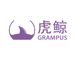 虎鲸 GRAMPUS 第32类啤酒饮料商标图样