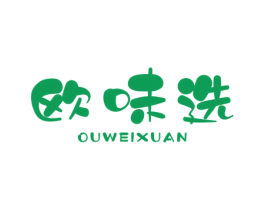 欧味选 第32类啤酒饮料商标图样