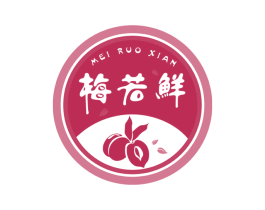 梅若鲜 第32类啤酒饮料商标图样