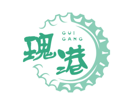 瑰港 第32类啤酒饮料商标图样