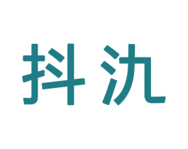 抖氿 第32类啤酒饮料商标图样