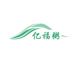 亿福粥 第32类啤酒饮料商标图样