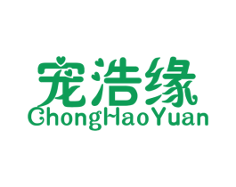 宠浩缘 第31类水果花木商标图样