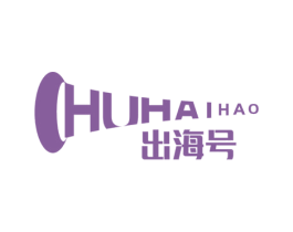 出海号 第31类水果花木商标图样