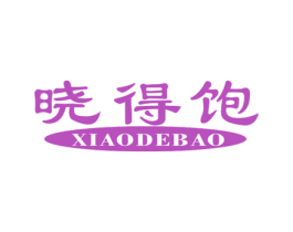 晓得饱 第31类水果花木商标图样