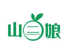 山二娘 第31类水果花木商标图样