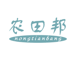 农田邦 第31类水果花木商标图样