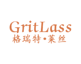 格瑞特·莱丝 GRITLASS 第31类水果花木商标图样