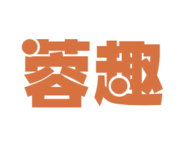 蓉趣 第31类水果花木商标图样