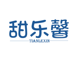甜乐馨 第31类水果花木商标图样