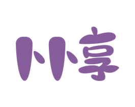 卜卜享 第31类水果花木商标图样