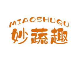 妙蔬趣 第31类水果花木商标图样