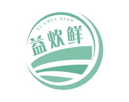 益炊鲜 第31类水果花木商标图样