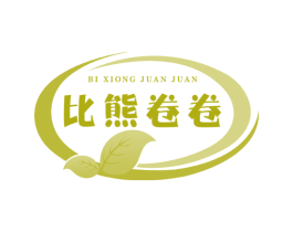 比熊卷卷 第31类水果花木商标图样