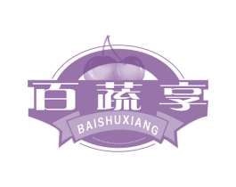 百蔬享 第31类水果花木商标图样