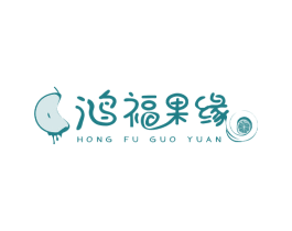鸿福果缘 第31类水果花木商标图样