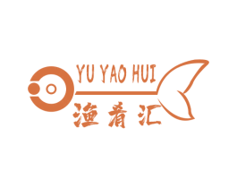 渔肴汇 第31类水果花木商标图样
