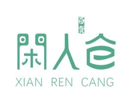 闲人仓 百货 第31类水果花木商标图样
