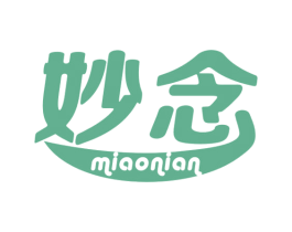 妙念 第31类水果花木商标图样