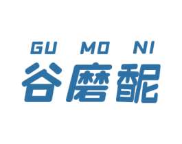 谷磨馜 第30类小食配料商标图样