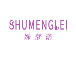 姝梦蕾 第30类小食配料商标图样